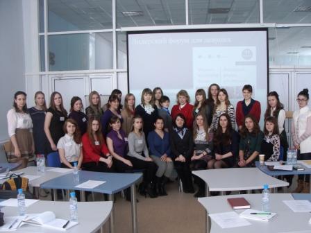 The 1st «Leadership Forum for girls» under auspices of the Committee of 20 was held in Samara on March 31st, 2012